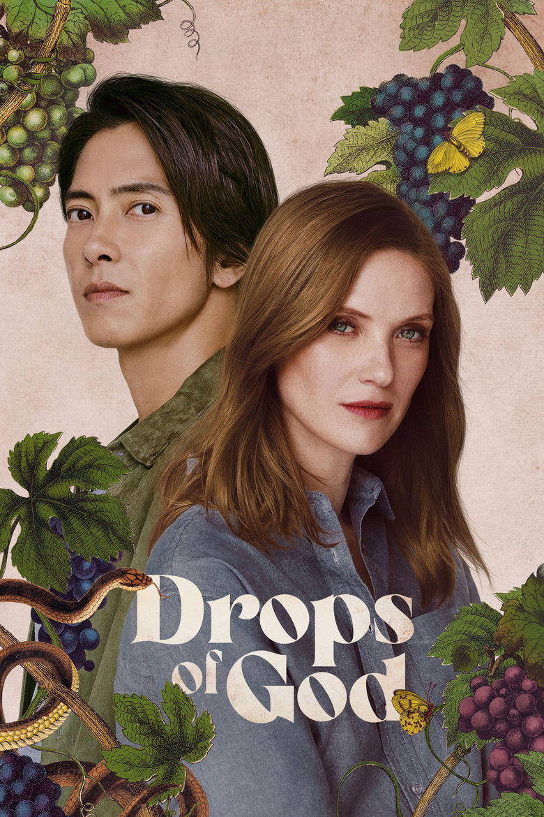Drops of God (2023) — affiche série et bande-annonce