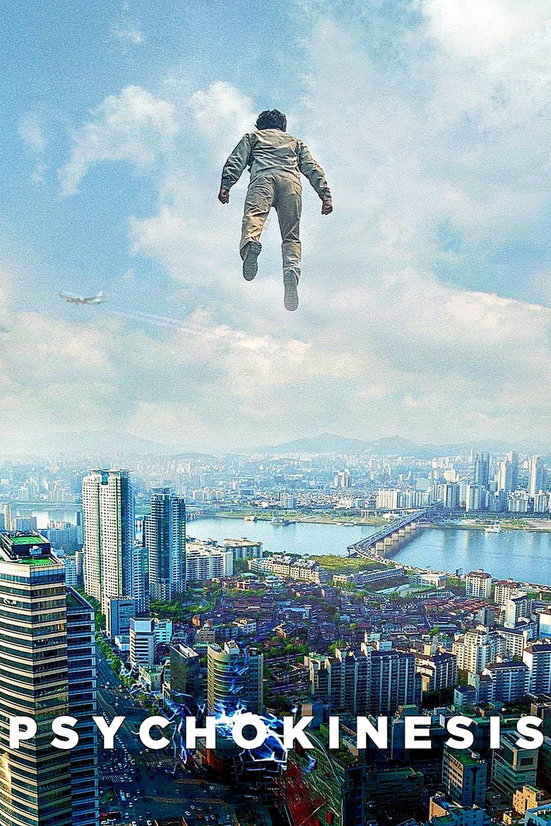 Psychokinesis (2018) — affiche film et bande-annonce
