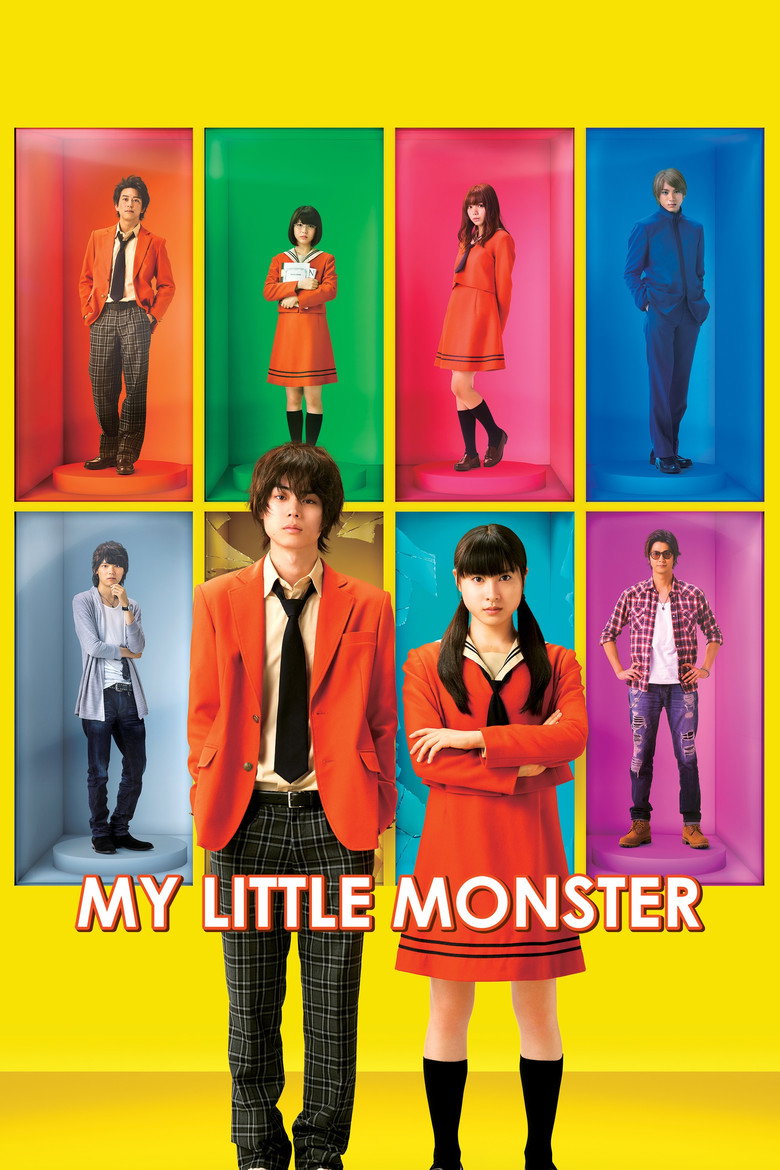 My Little Monster (2018) — affiche film et bande-annonce