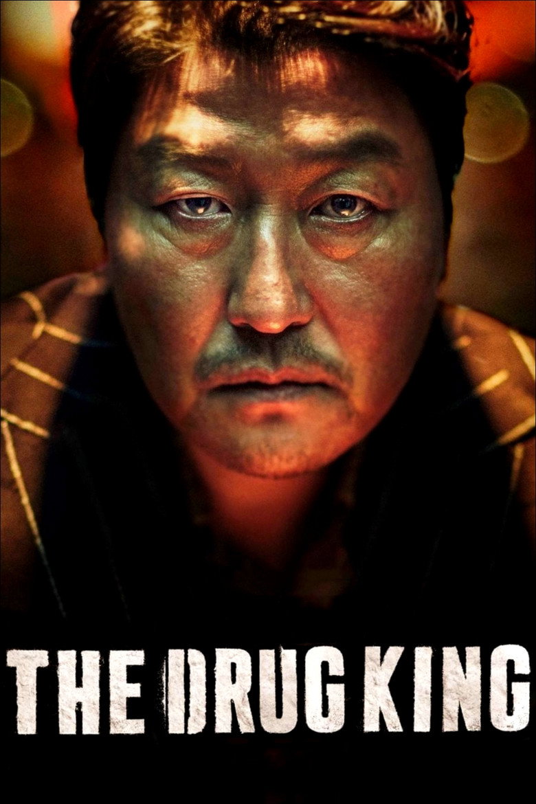 The Drug King (2018) — affiche film et bande-annonce