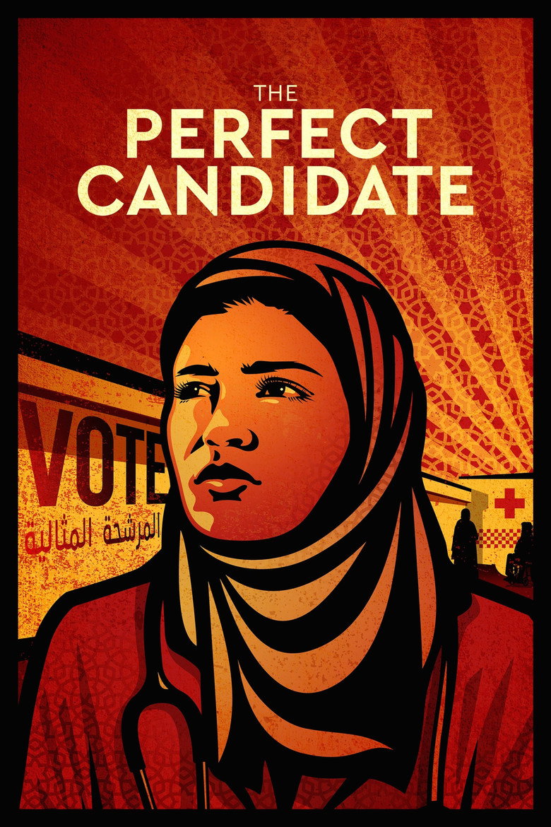 The Perfect Candidate (2019) — affiche film et bande-annonce