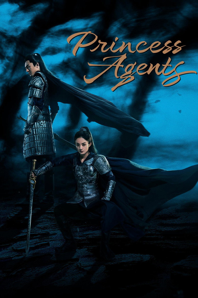 Princess Agents (2017) — affiche série