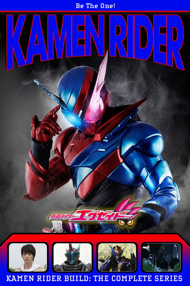 Kamen Rider Build (2017) — affiche série