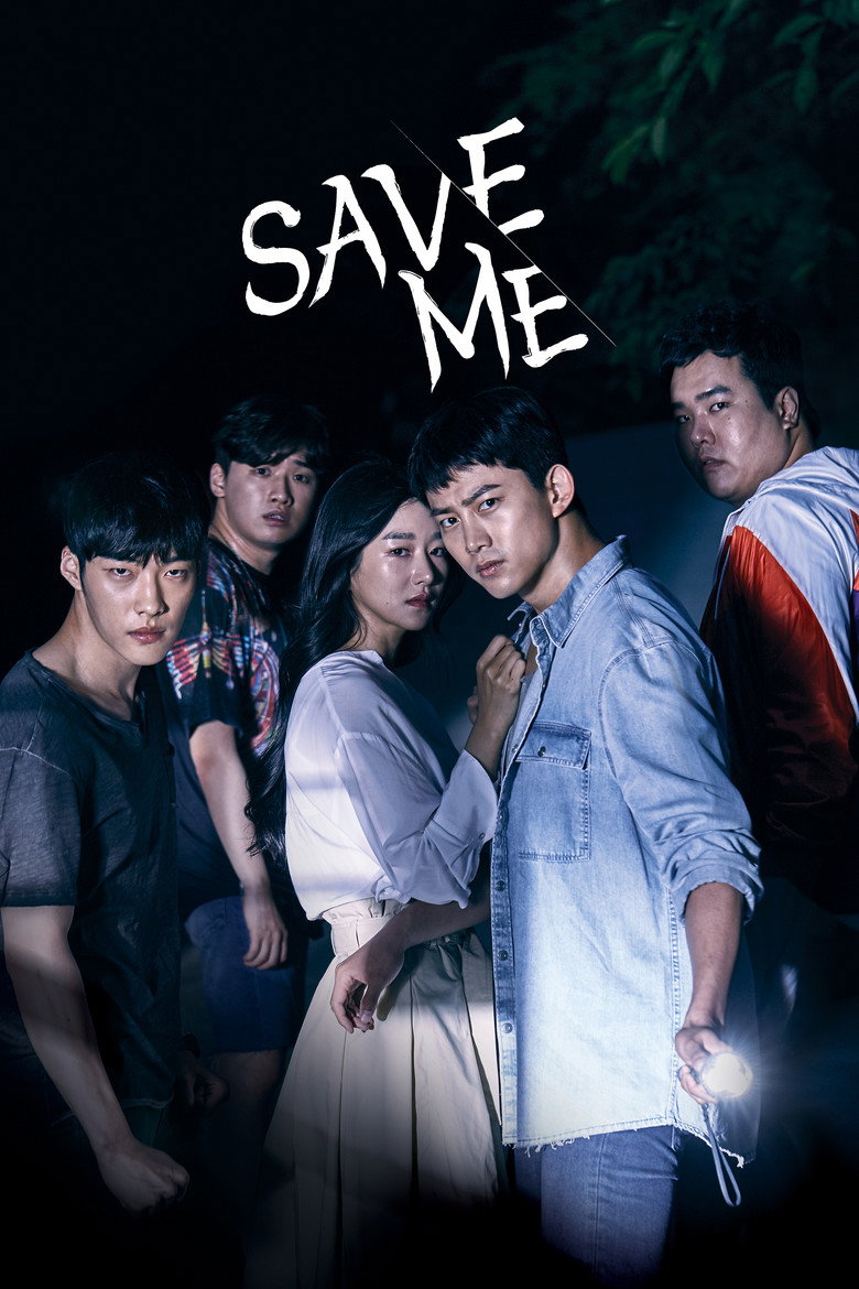 Save Me (2017) — affiche série et bande-annonce