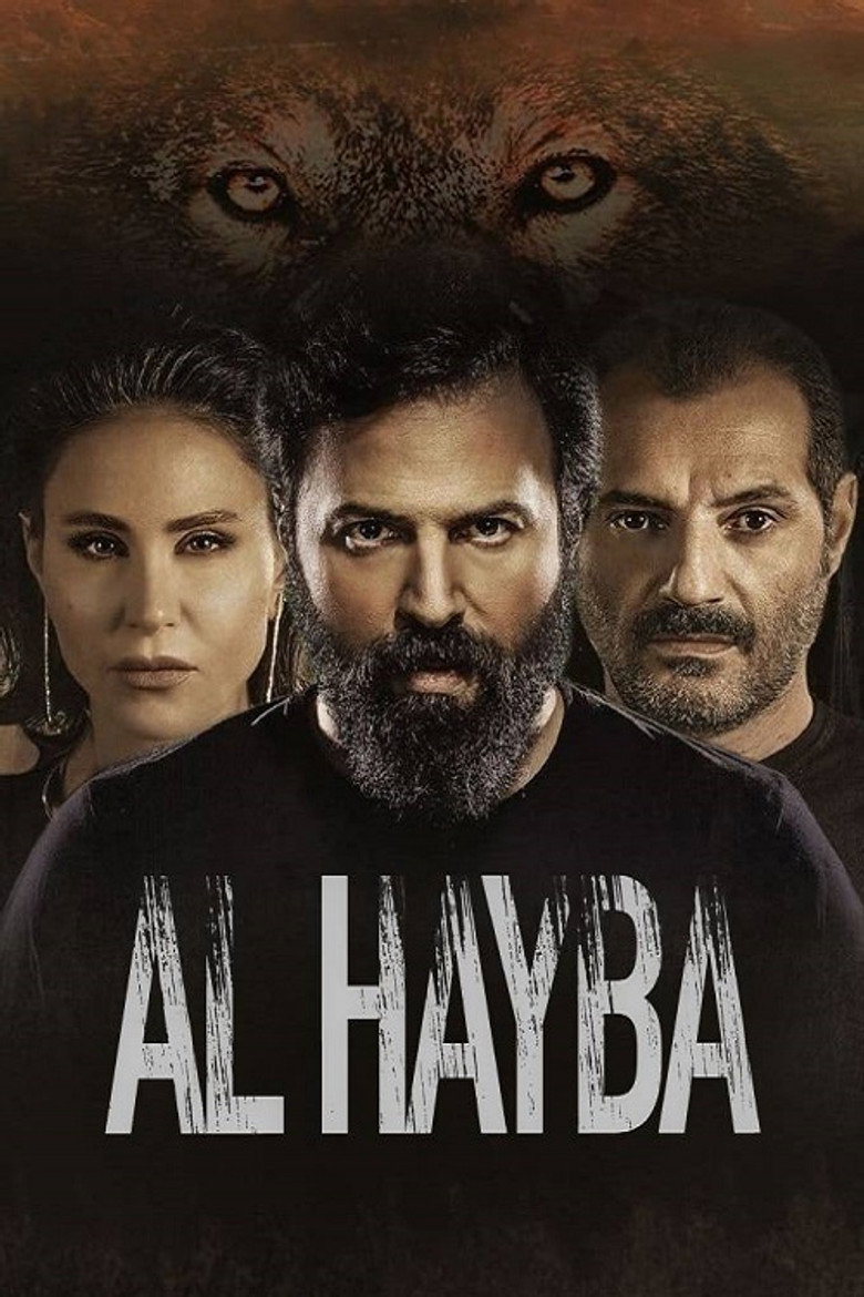 Al Hayba (2017) — affiche série et bande-annonce