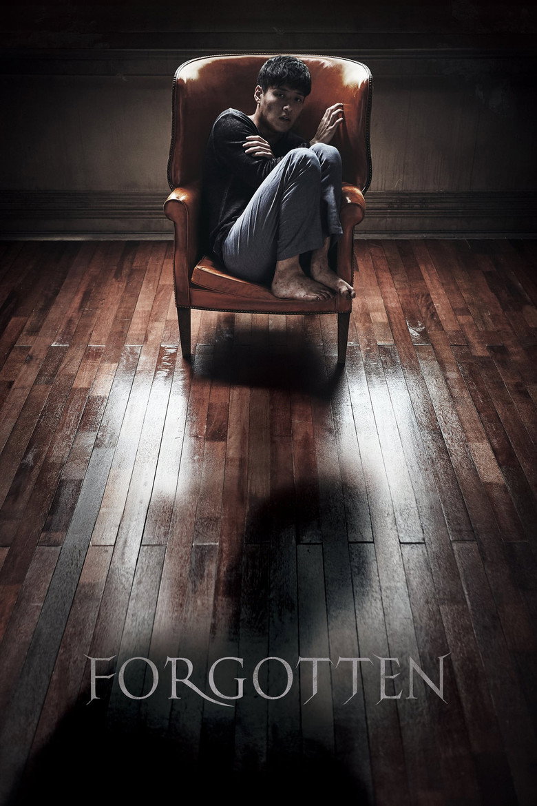Forgotten (2017) — affiche film et bande-annonce