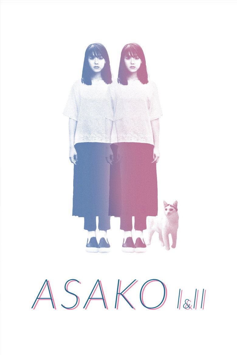Asako I & II (2018) — affiche film et bande-annonce