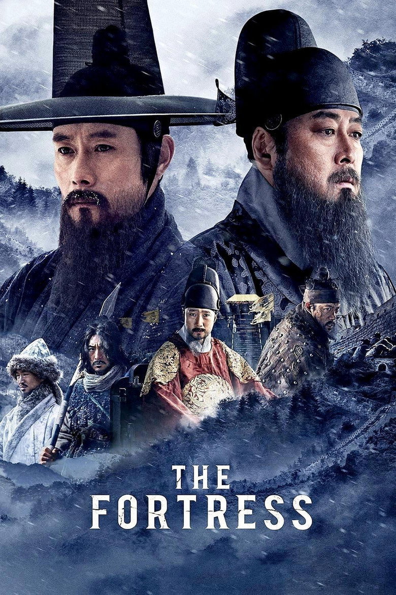 The Fortress (2017) — affiche film et bande-annonce