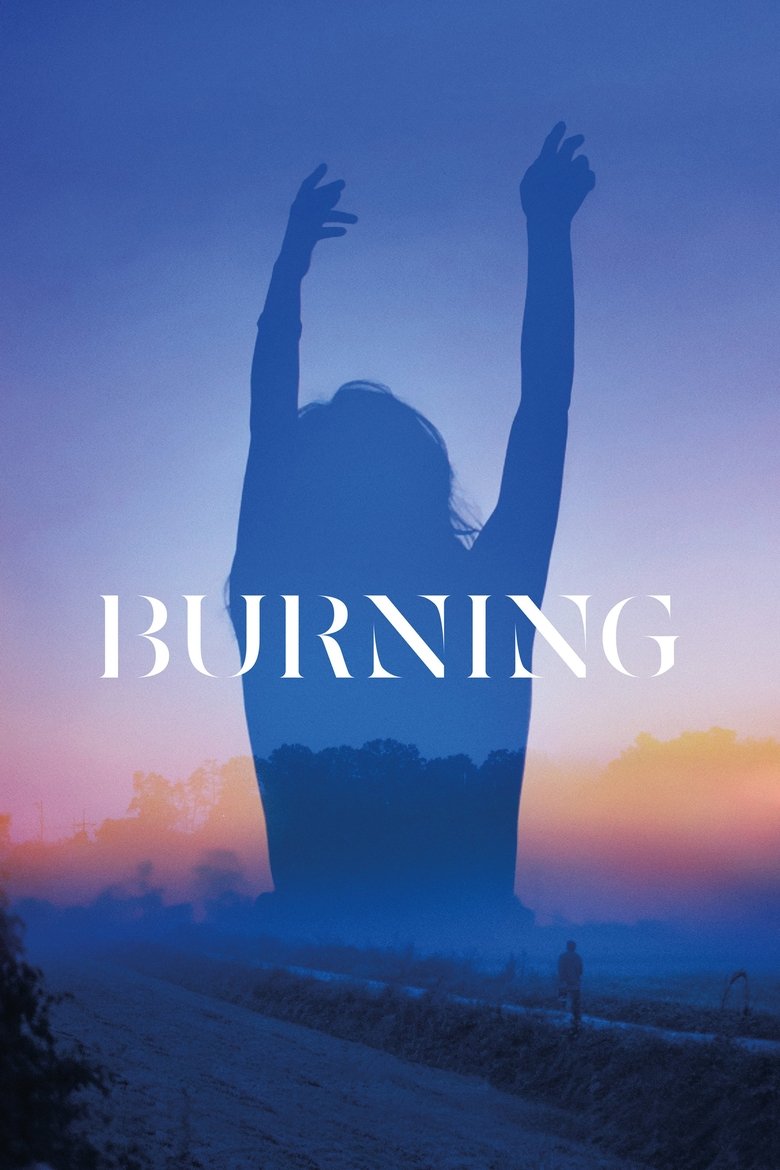 Burning (2018) — affiche film et bande-annonce