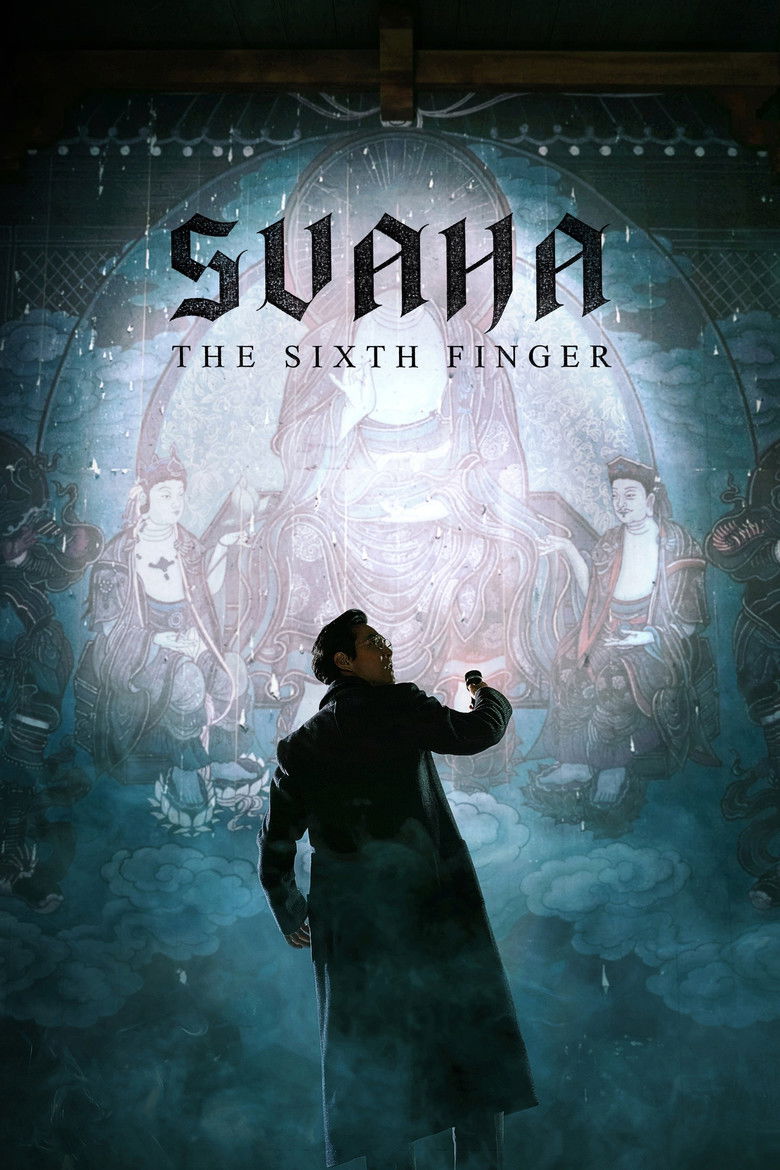 Svaha: The Sixth Finger (2019) — affiche film et bande-annonce