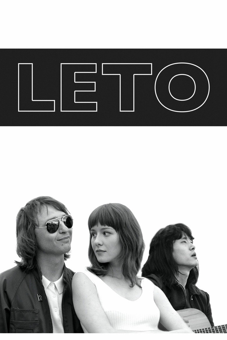 Leto (2018) — affiche film et bande-annonce