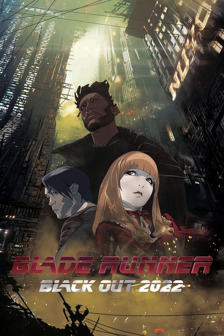Blade Runner: Black Out 2022 (2017) — affiche film