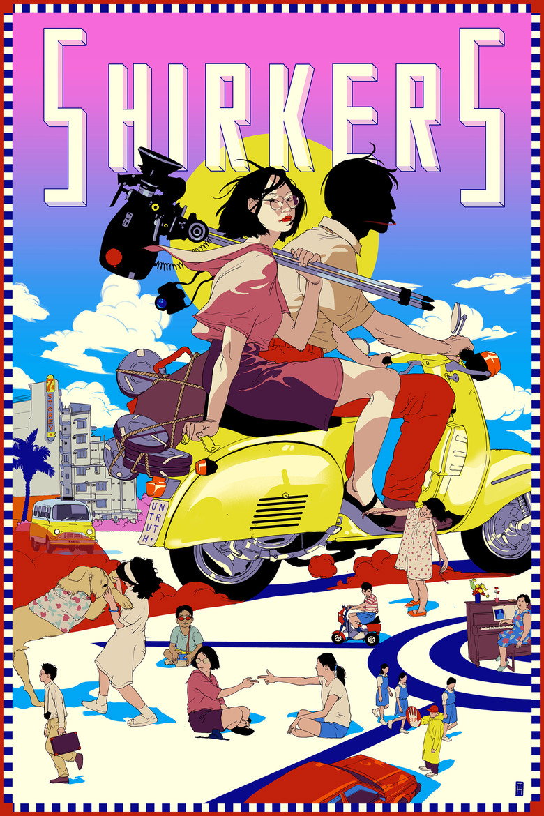 Shirkers (2018) — affiche film et bande-annonce