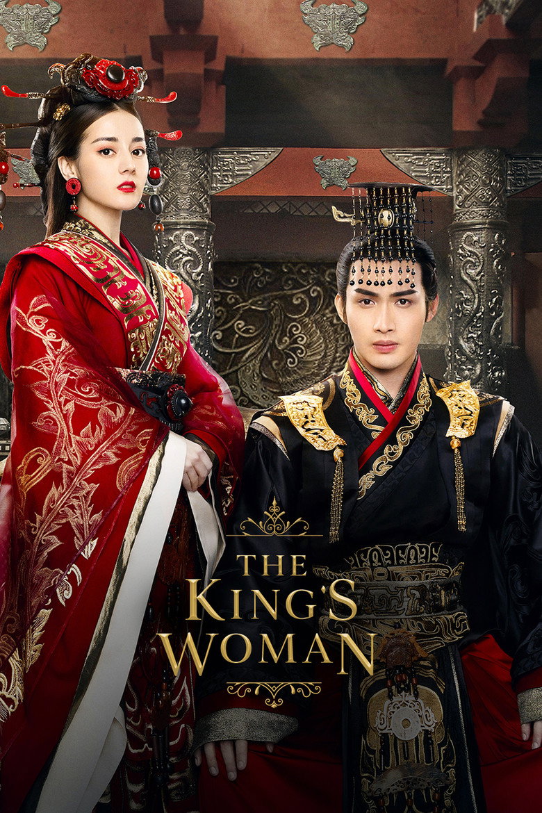 The King's Woman (2017) — affiche série