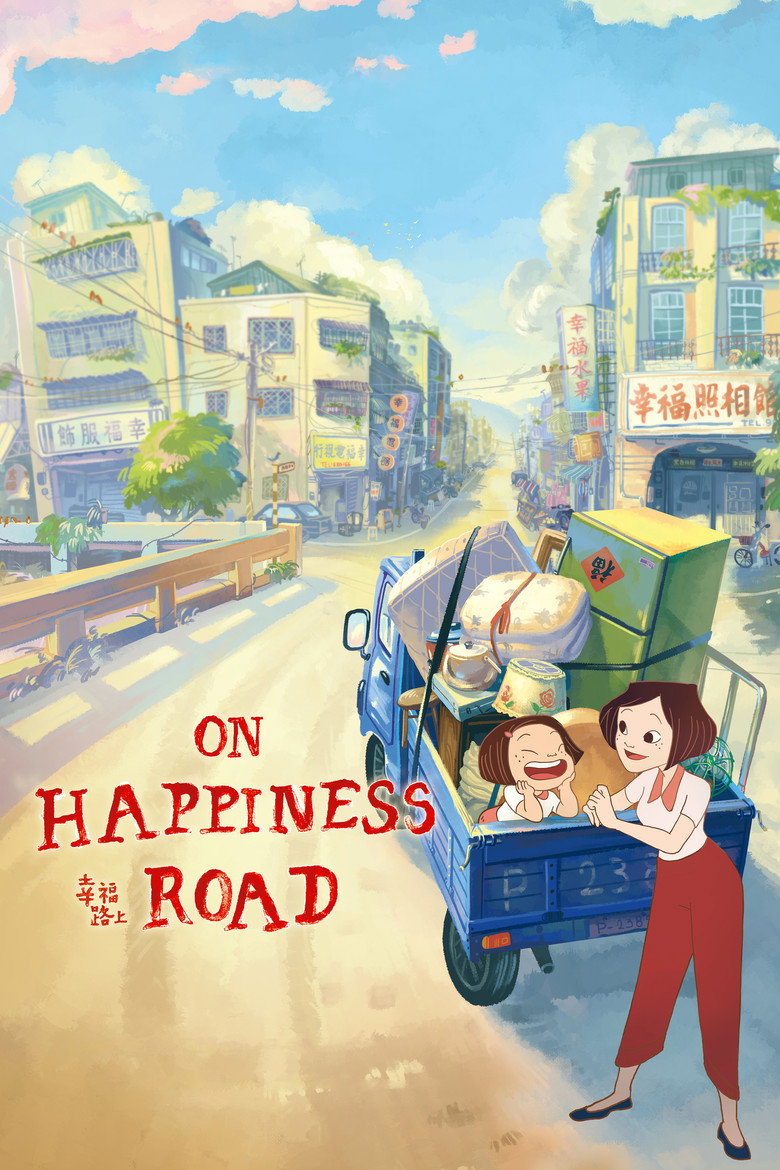 On Happiness Road (2017) — affiche film et bande-annonce
