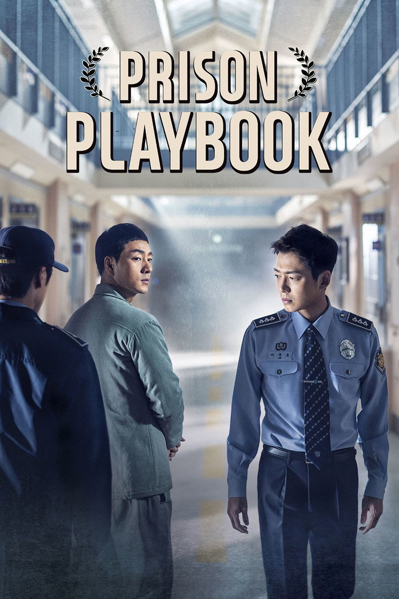 Prison Playbook (2017) — affiche série et bande-annonce