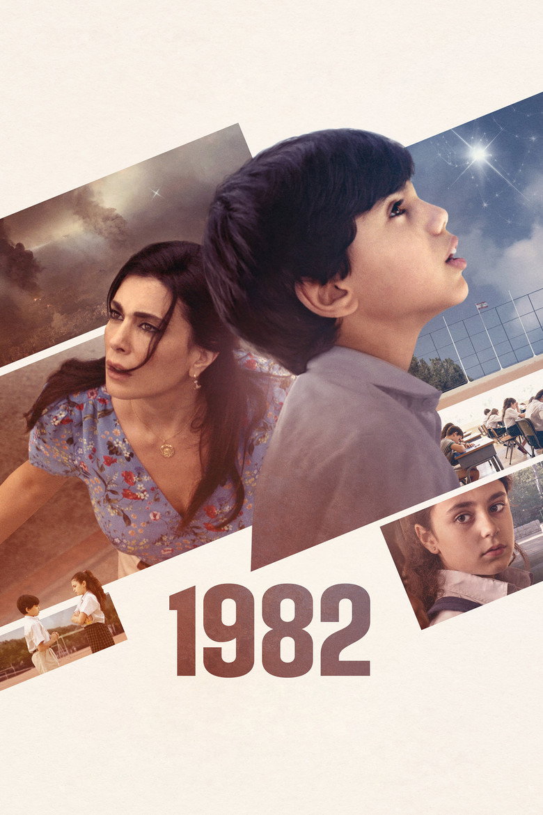 1982 (2019) — affiche film et bande-annonce