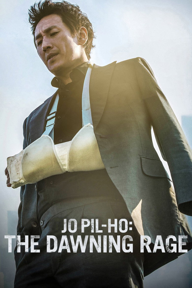 Jo Pil-ho: The Dawning Rage (2019) — affiche film et bande-annonce