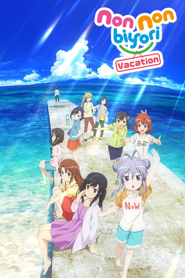 Non Non Biyori: The Movie - Vacation (2018) — affiche film et bande-annonce