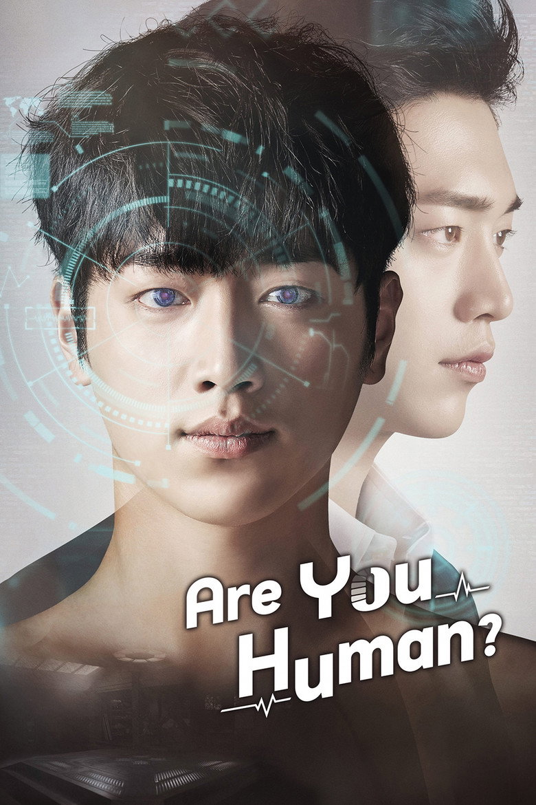 Are You Human Too? (2018) — affiche série et bande-annonce