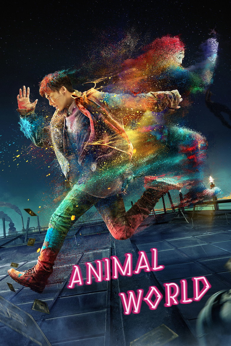 Animal World (2018) — affiche film et bande-annonce