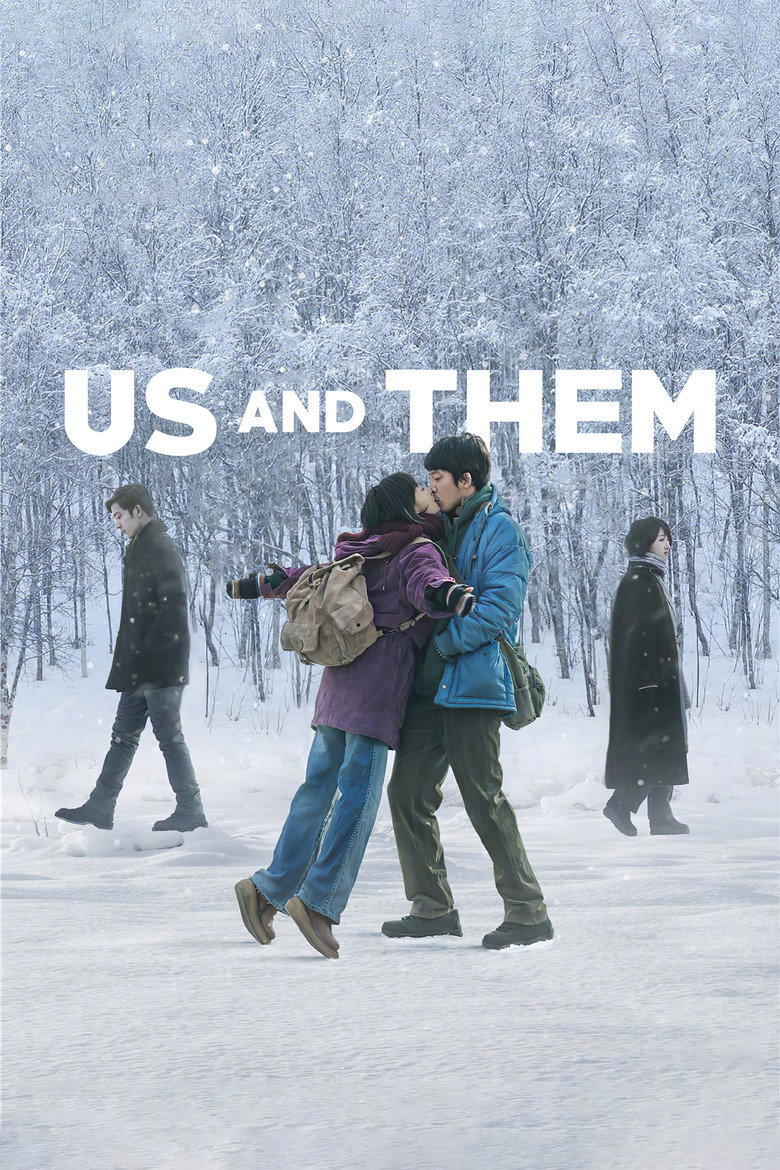 Us and Them (2018) — affiche film et bande-annonce