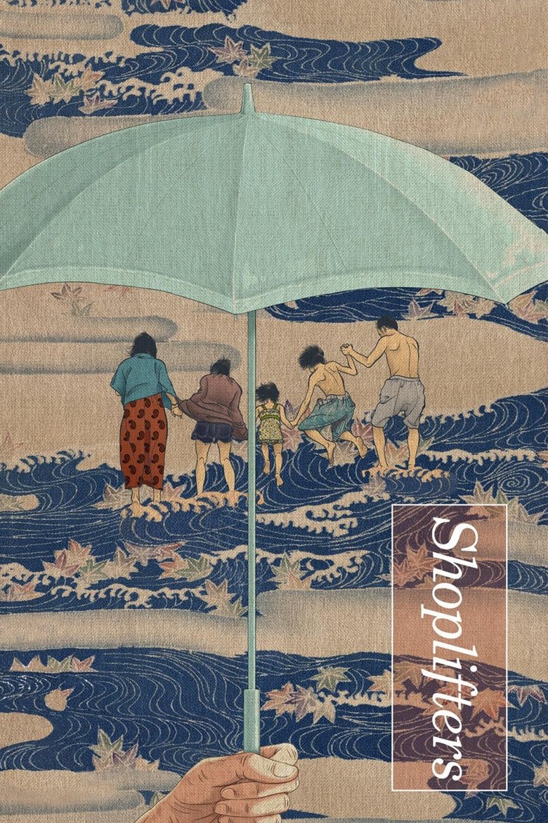 Shoplifters (2018) — affiche film et bande-annonce