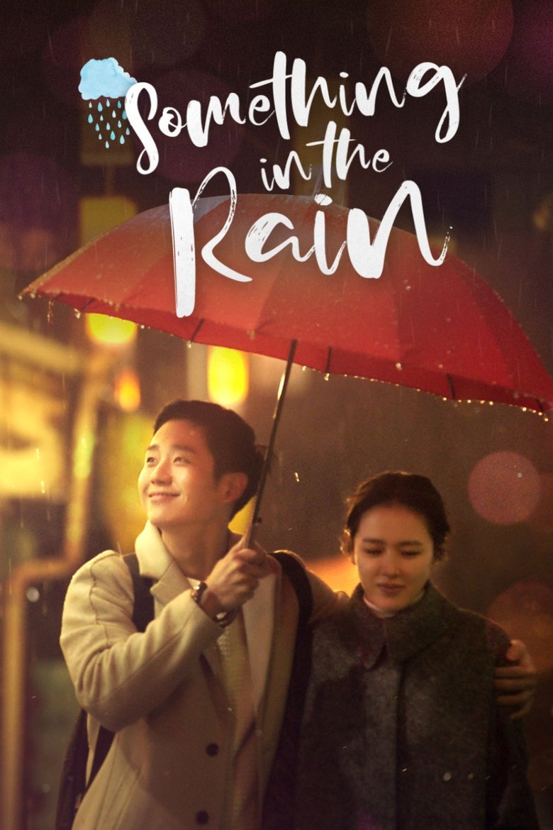 Something in the Rain (2018) — affiche série et bande-annonce