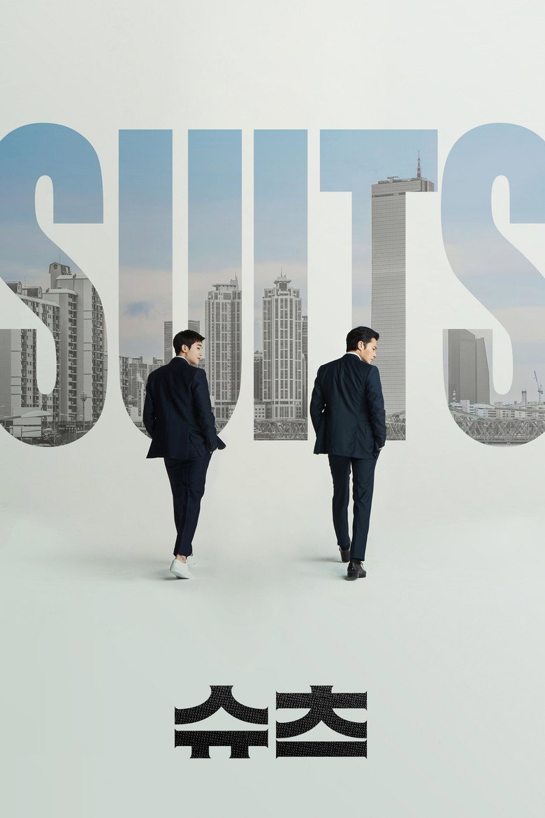 Suits (2018) — affiche série et bande-annonce