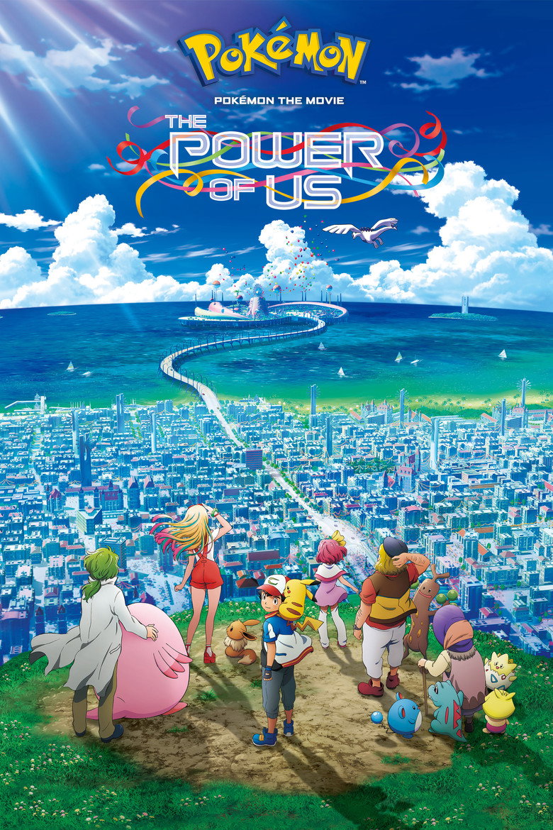 Pokémon the Movie: The Power of Us (2018) — affiche film et bande-annonce