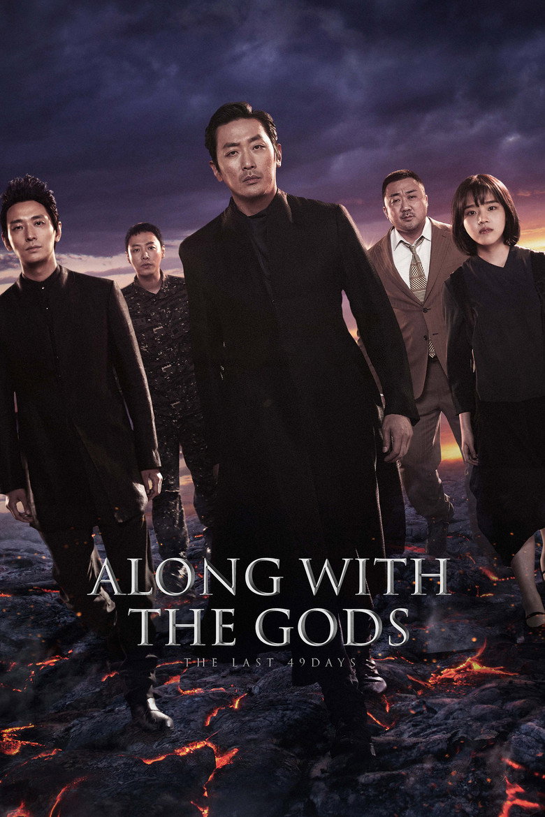 Along With the Gods: The Last 49 Days (2018) — affiche film et bande-annonce