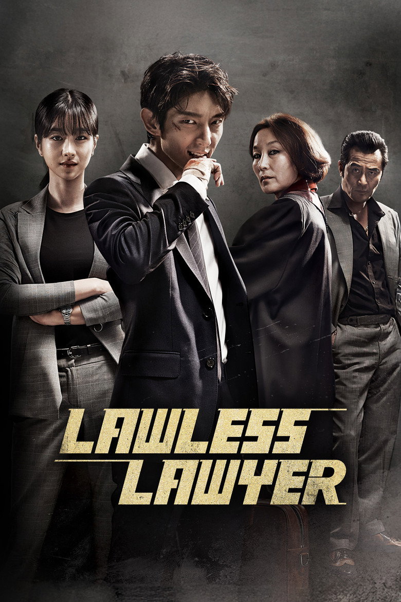 Lawless Lawyer (2018) — affiche série et bande-annonce