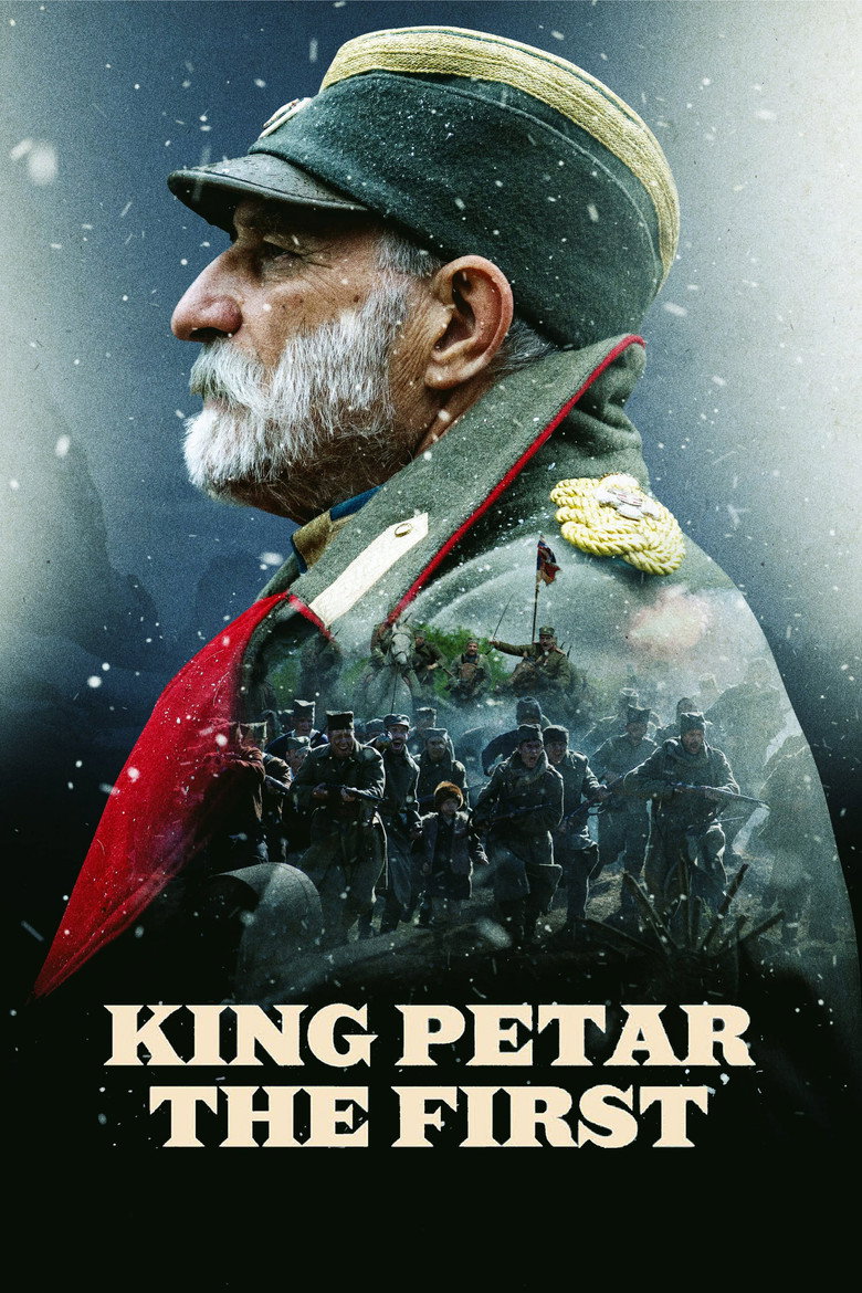 King Petar the First (2018) — affiche film et bande-annonce