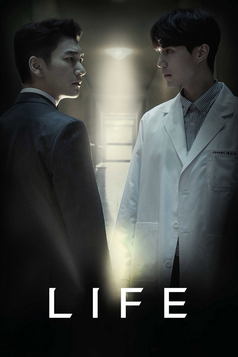 Life (2018) — affiche série