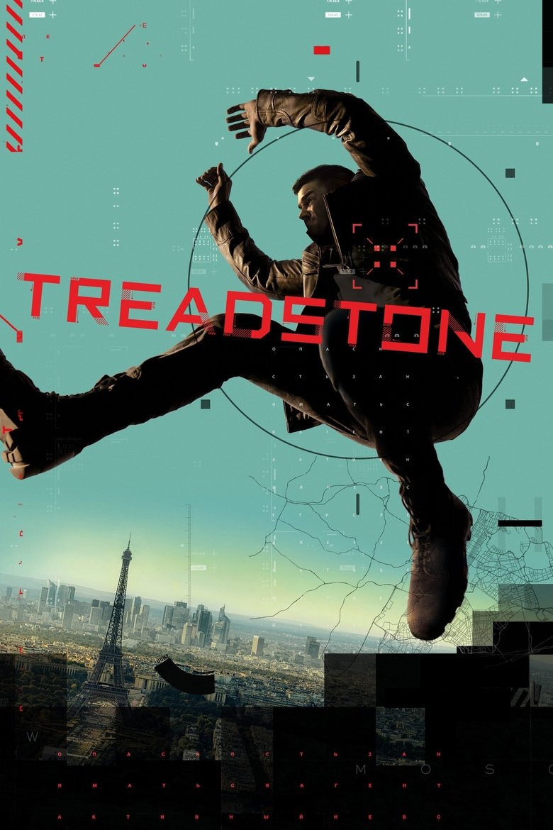 Treadstone (2019) — affiche série et bande-annonce