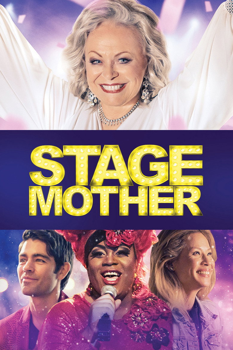 Stage Mother (2020) — affiche film et bande-annonce