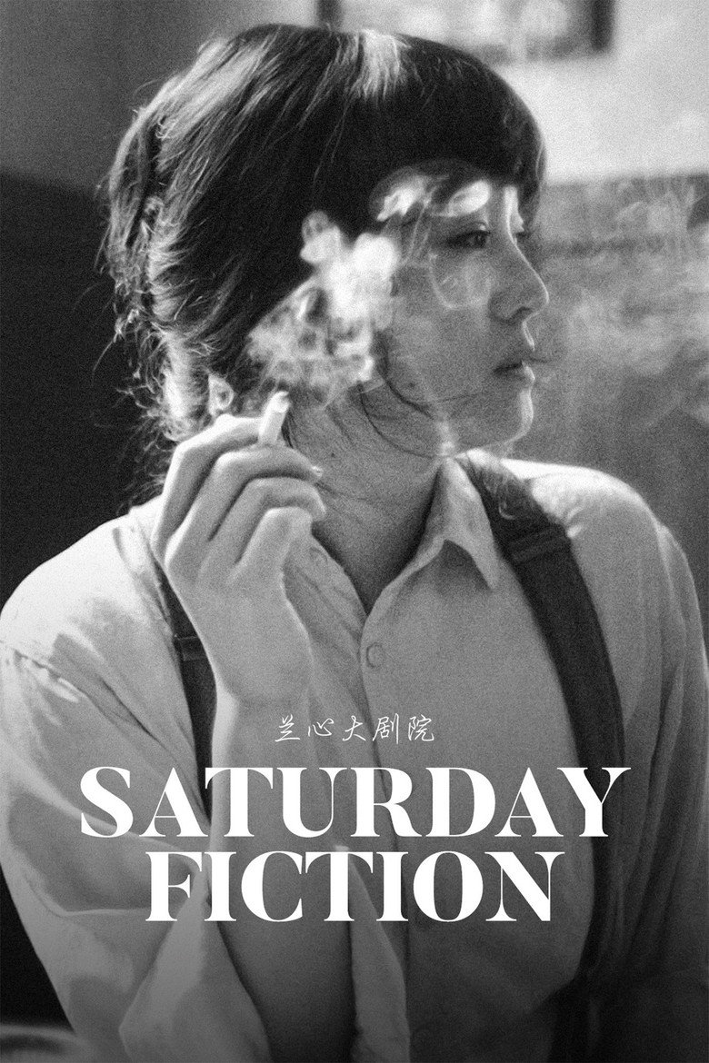 Saturday Fiction (2019) — affiche film et bande-annonce