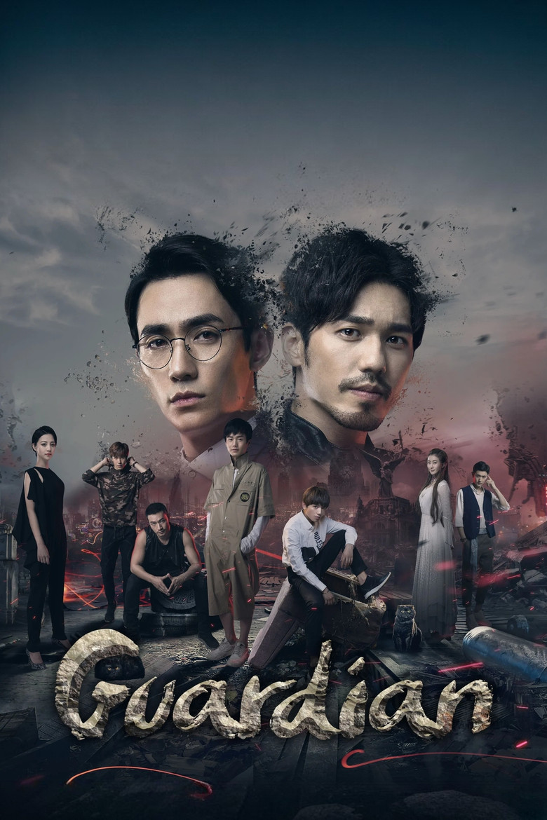 Guardian (2018) — affiche série et bande-annonce