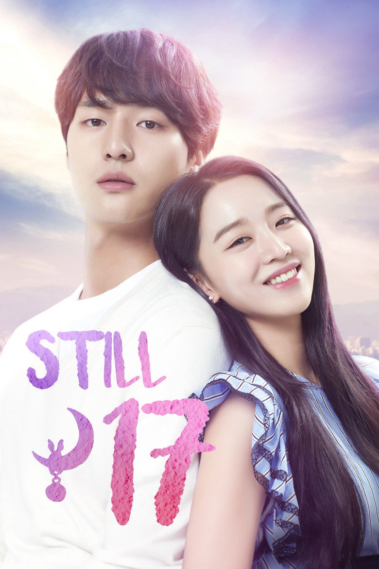 Still 17 (2018) — affiche série