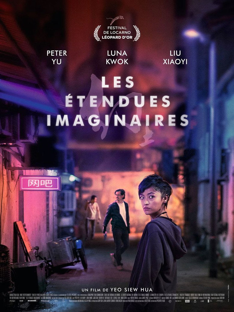 A Land Imagined (2018) — affiche film et bande-annonce