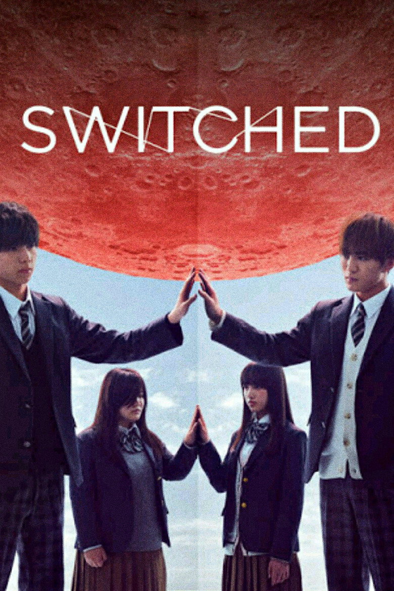 Switched (2018) — affiche série
