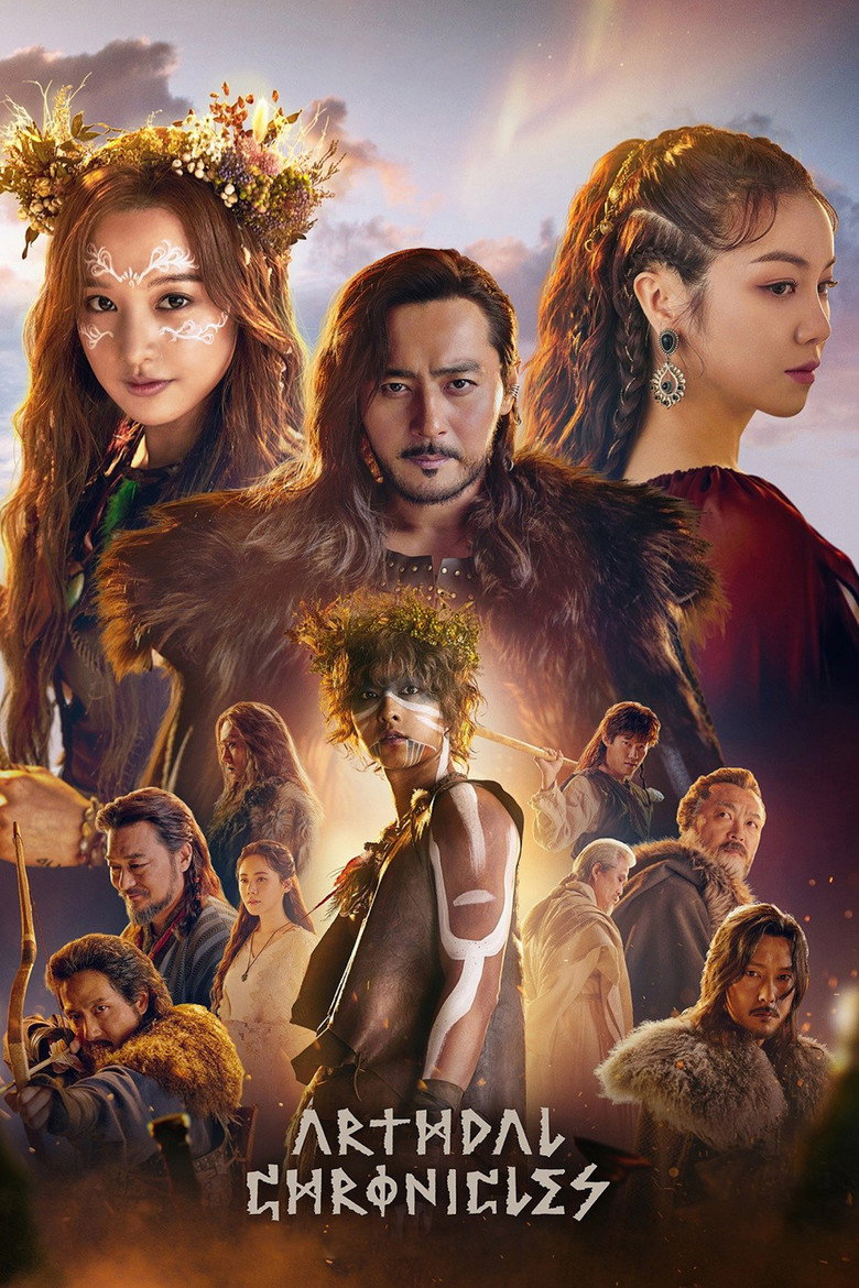 Arthdal Chronicles (2019) — affiche série et bande-annonce
