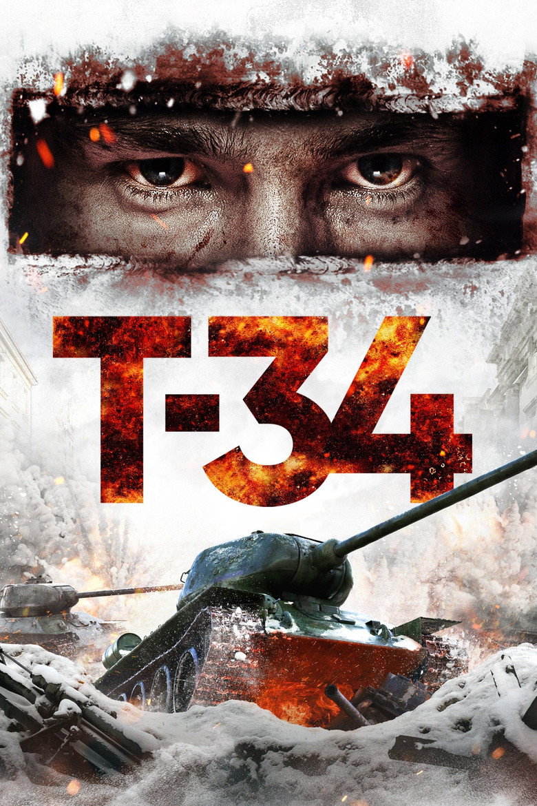 T-34 (2018) — affiche film et bande-annonce
