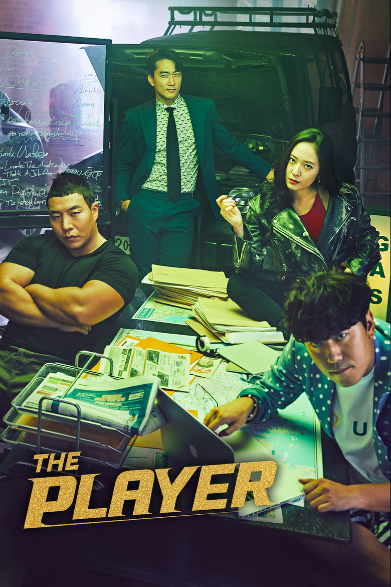 The Player 2: Master of Swindlers (2018) — affiche série et bande-annonce