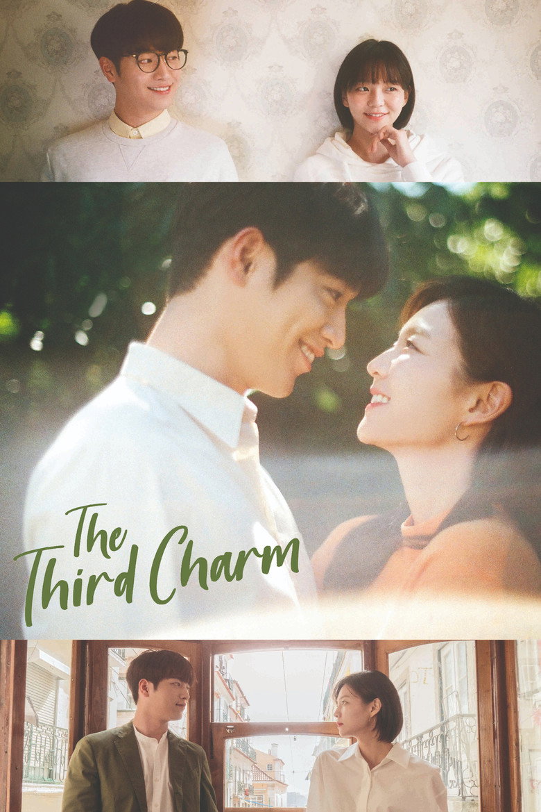 The Third Charm (2018) — affiche série et bande-annonce