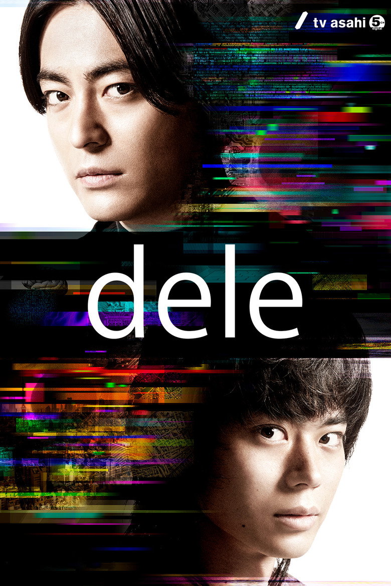 Dele (2018) — affiche série