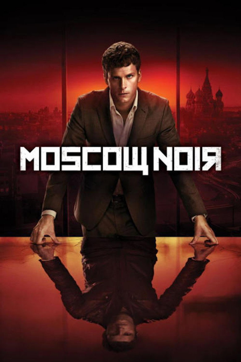 Moscow Noir (2018) — affiche série et bande-annonce