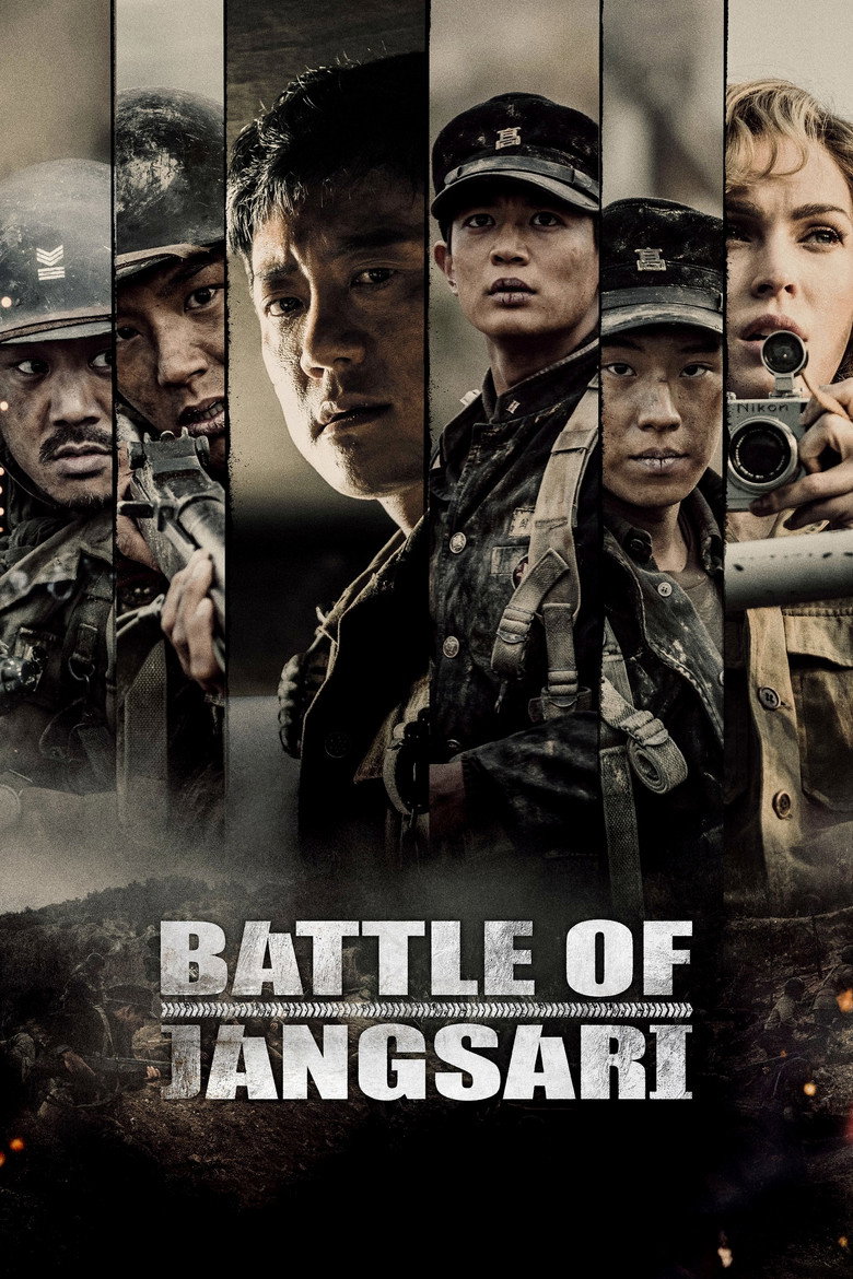 The Battle of Jangsari (2019) — affiche film et bande-annonce