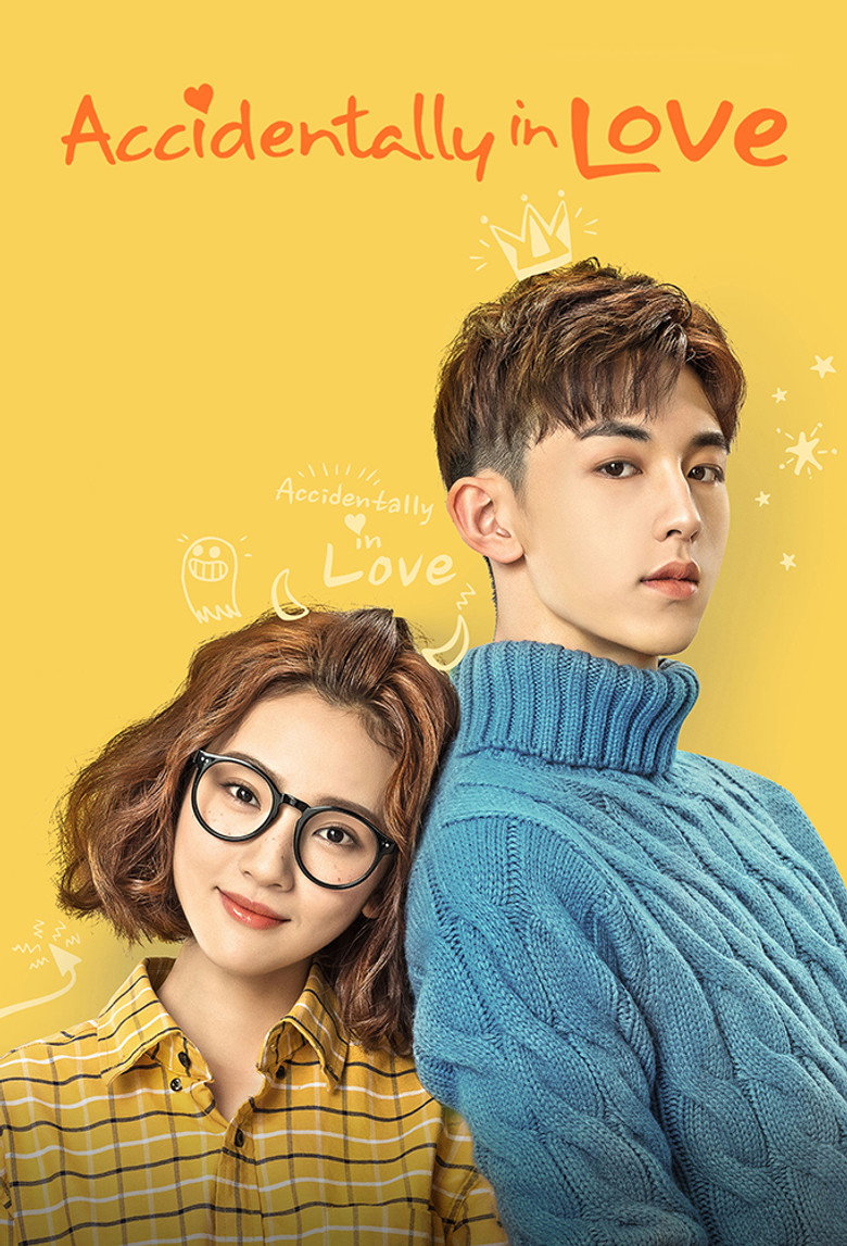 Accidentally in Love (2018) — affiche série