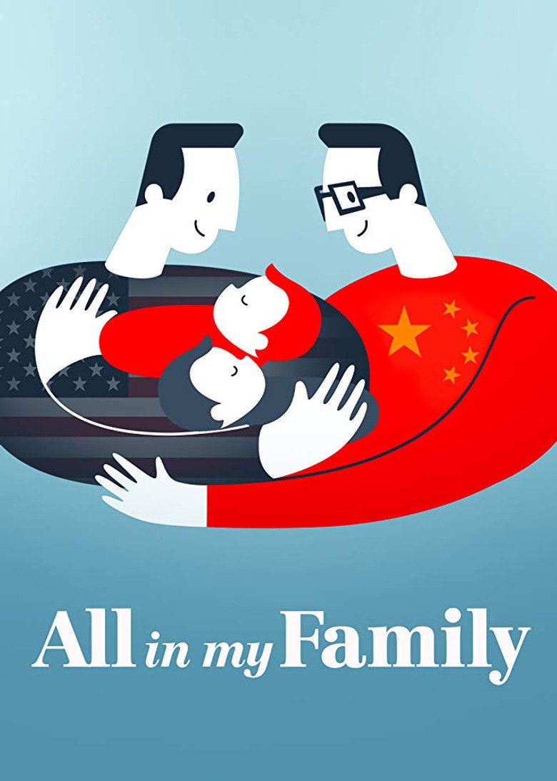 All in My Family (2019) — affiche film et bande-annonce